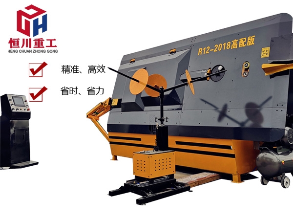 數控鋼筋彎箍機